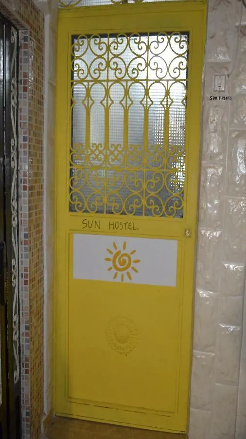 Sun Hostel Marrakesh